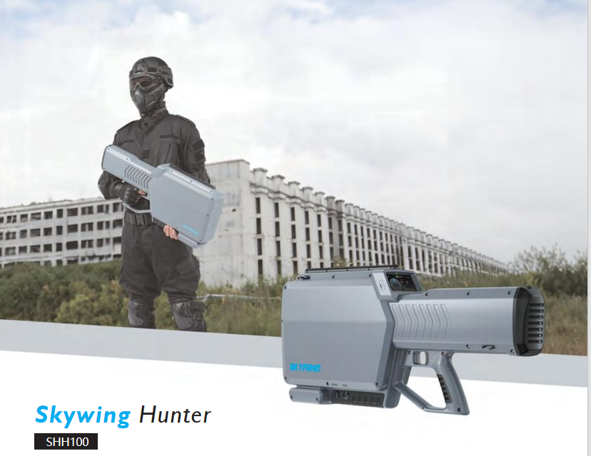 SPS110 Portable jammer gun for commercial drones and FPVs. - official image 4