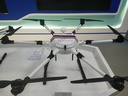 Carbon fiber unibody molding multi-rotor drone frame HX330 - official image 2